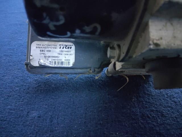 13216601 OPEL купить в Каменское