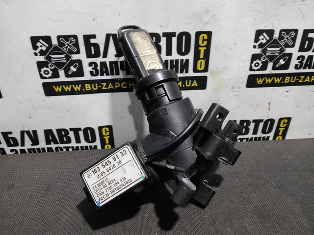 1635459132 MERCEDES купить в Чернигов