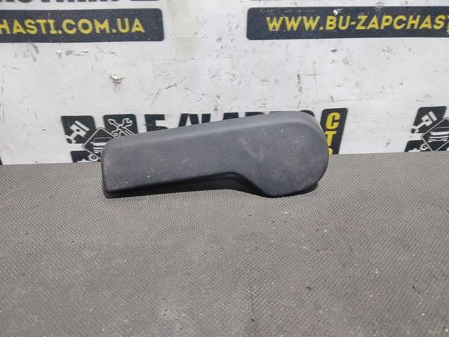 1J1923533C VAG купить в Львов