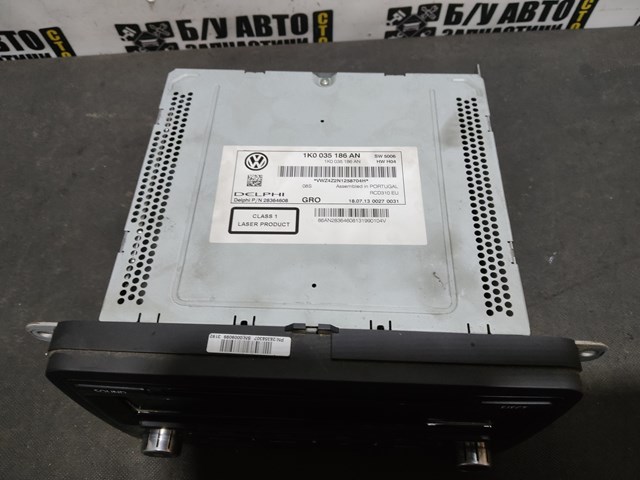 Магнитола (радио AM/FM) 1K0035186AN VAG