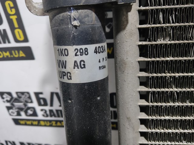VAG 1K0298403A Осушитель кондиционера в наличии Сумы