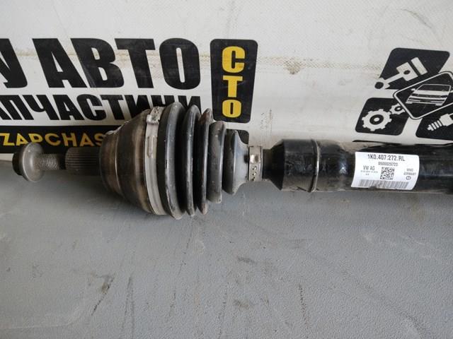 VAG 1K0407272RL Полуось (привод) передняя правая в наличии Полтава