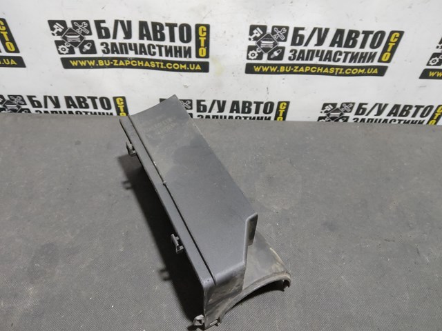 Воздухозаборник 1K0805962A VAG