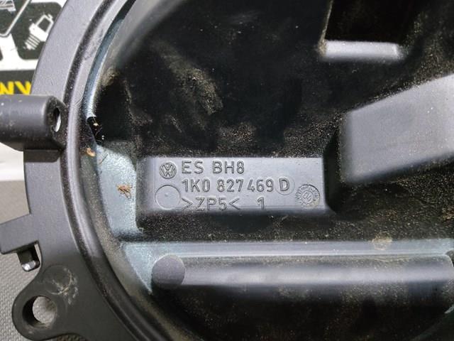 Кнопка привода замка крышки багажника (двери 3/5-й (ляды) 1K0827469D