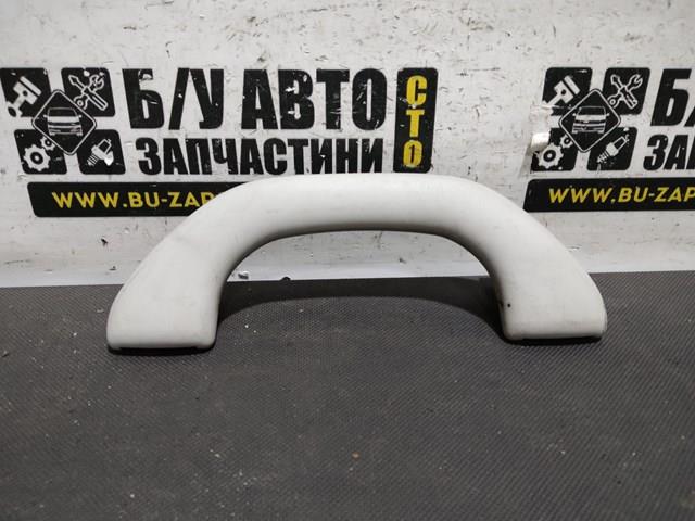 Ручка салона, крыши 1K0857607H VAG