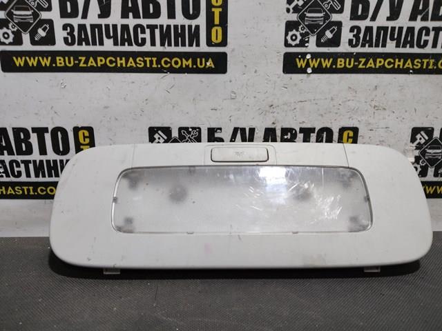 1K0947291 VAG Плафон освещения салона (кабины) задний купить в Чернигов
