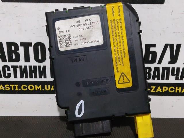 Модуль управления (ЭБУ) подрулевыми переключателями 1K0953549A VAG