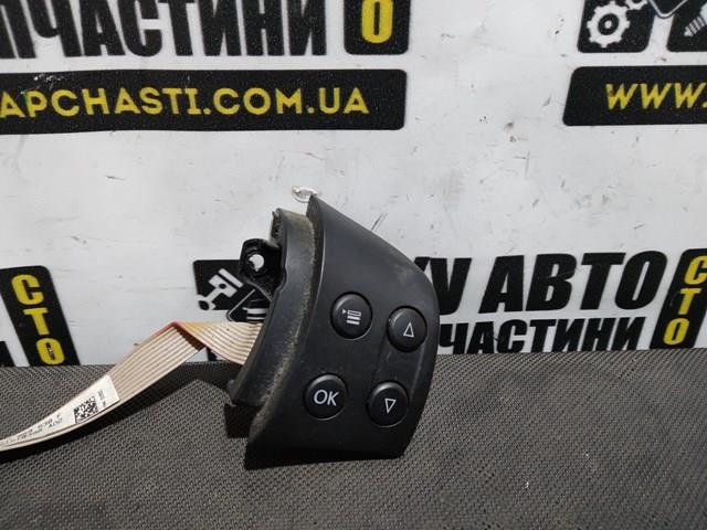 VAG 1K0959538F Рулевое колесо в наличии Украина