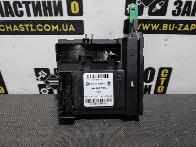 1K0959793K VAG Механизм стеклоподъемника двери передней левой купить в Черновцы