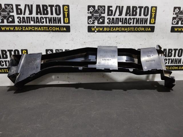VAG 1K0971615BL Жгут проводов моторного отсека в наличии Ирпень