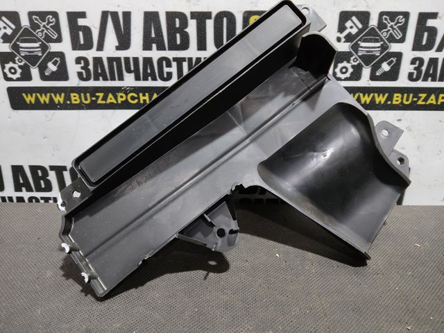 VAG 1K1819349D в наличии Черновцы