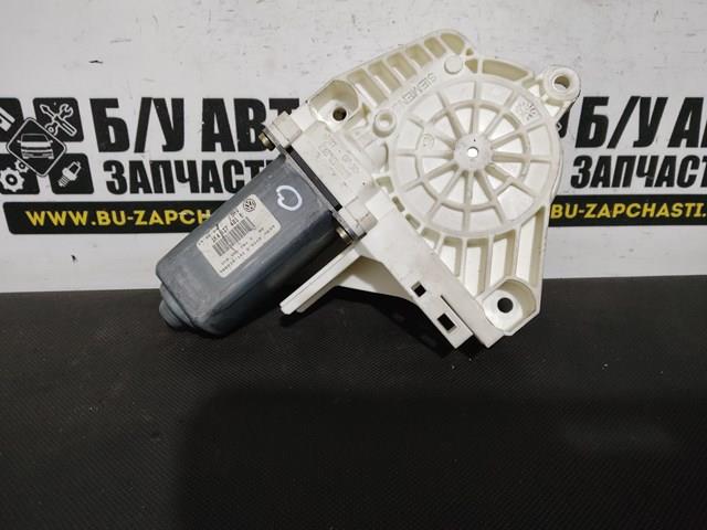 1K4837401E VAG купить в Сумы