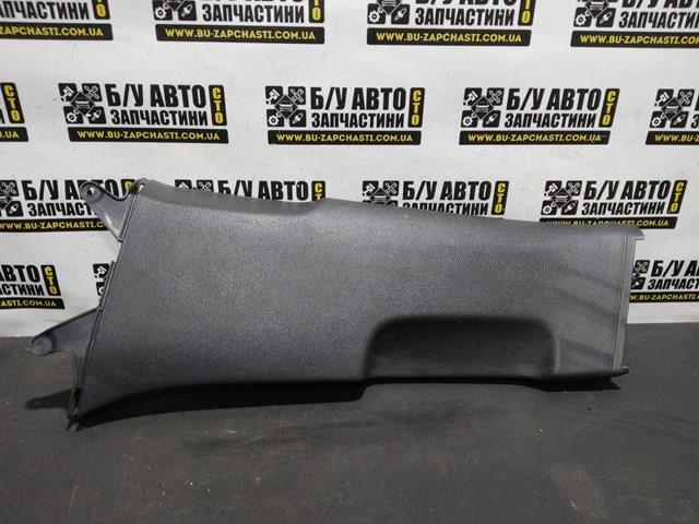 1K4867297 VAG купить в Харьков