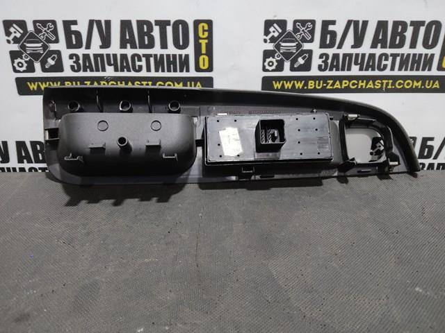 1K4868049B VAG купить в Винница