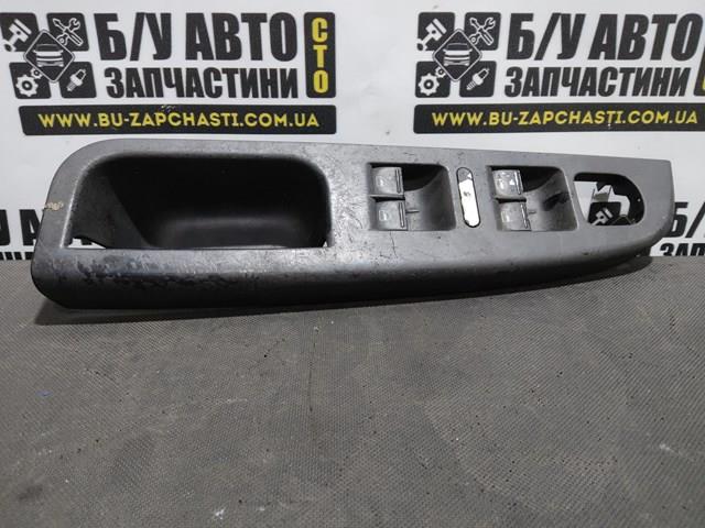 1K4868049B VAG купить в Каменское