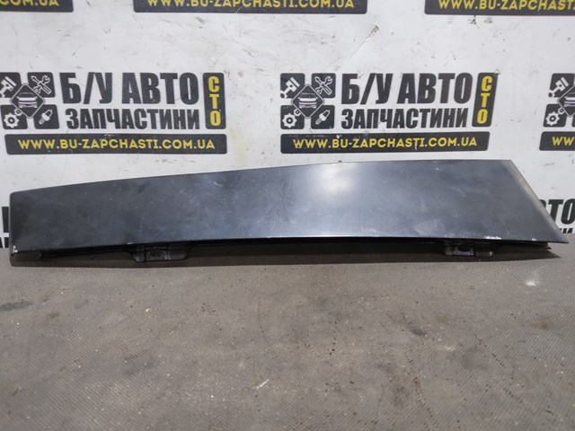 1K5837901D купить Львов
