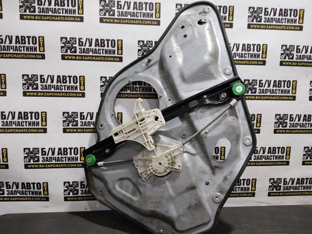 1K9839756A купить Черкассы