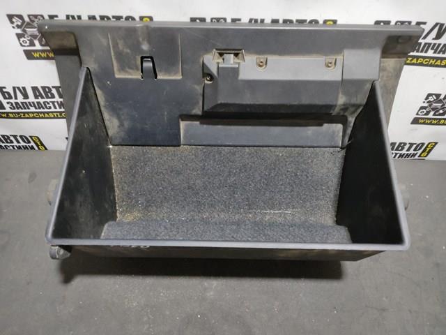 1S71A06044 FORD купить в Ирпень