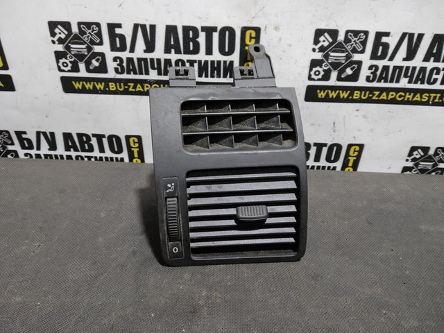 1T0819704A купить Тернополь