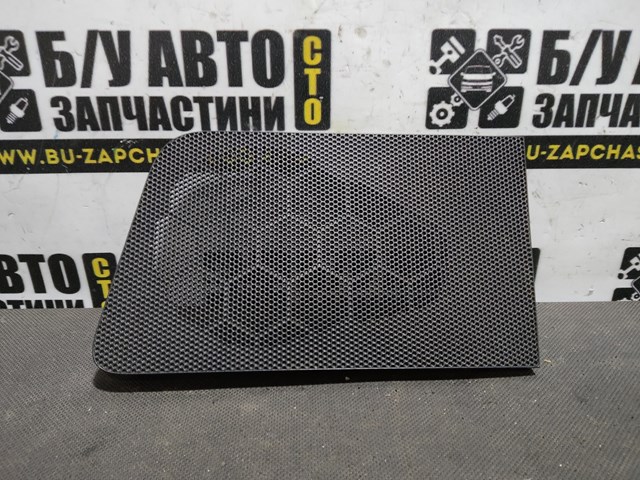 1T0857210 VAG купить в Винница