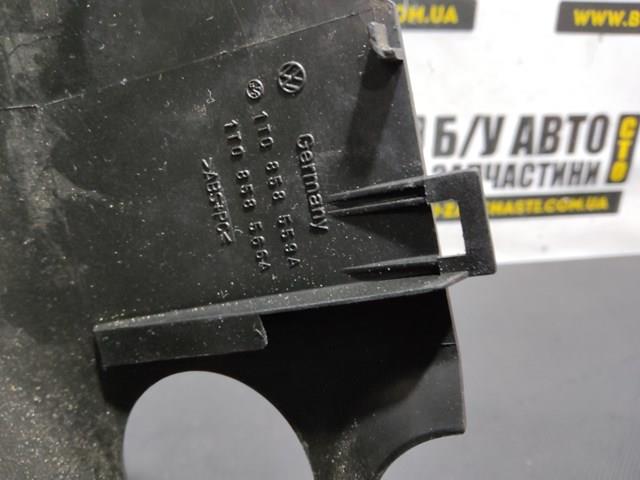 Защитный кожух рулевого механизма 1T0858559A VAG