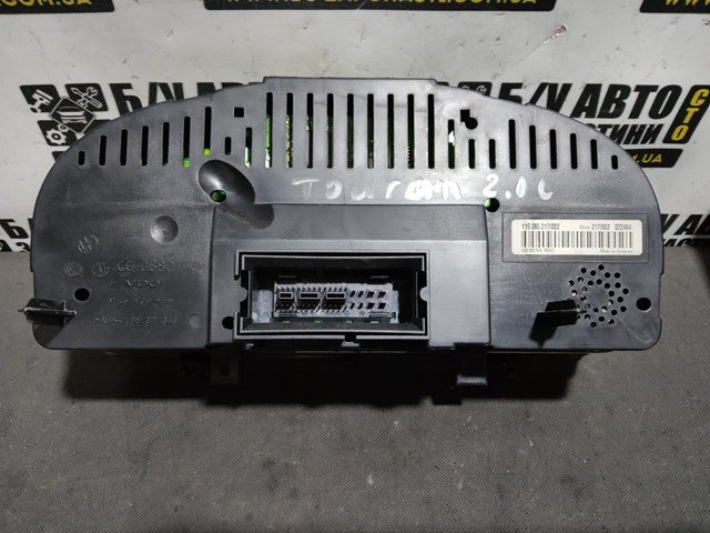 1T0920860A VAG Приборная доска (щиток приборов) купить в Полтава
