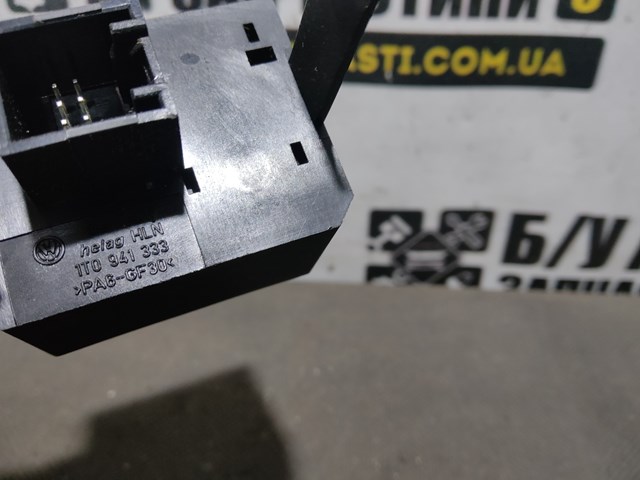 1T0941333 VAG купить в Ужгород