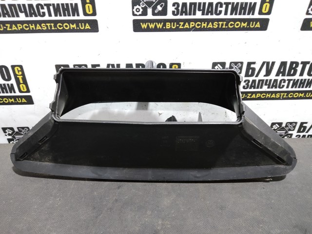 1T1819063 VAG купить в Львов