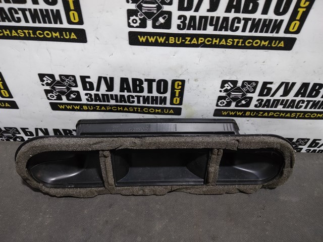 1T1819389 VAG купить в Павлоград