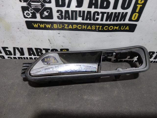 VAG 1T1837113C Ручка двери передней внутренняя левая в наличии Кривой Рог