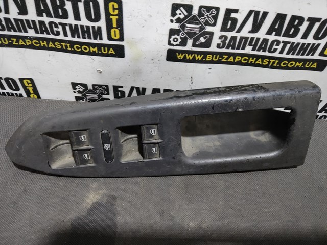 VAG 1T1867371F в наличии Сумы