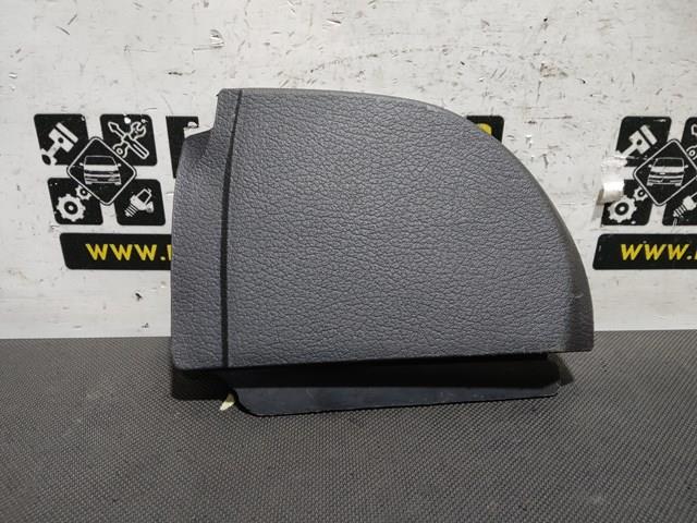 1U0857503 VAG купить в Чернигов