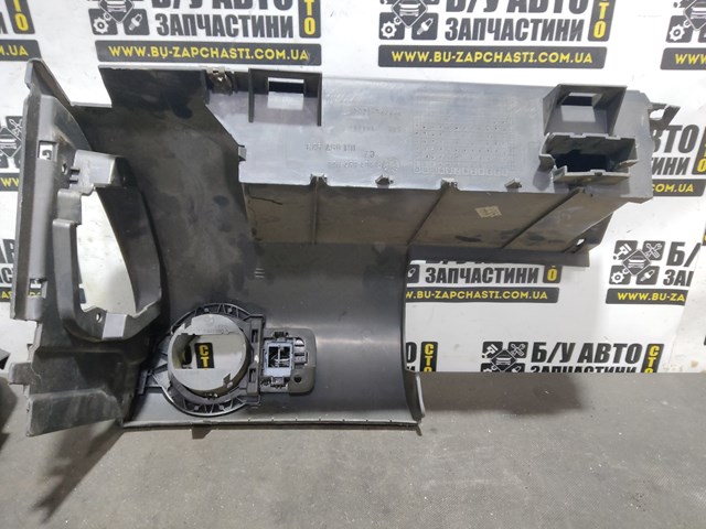 1U1857923 купить Николаев