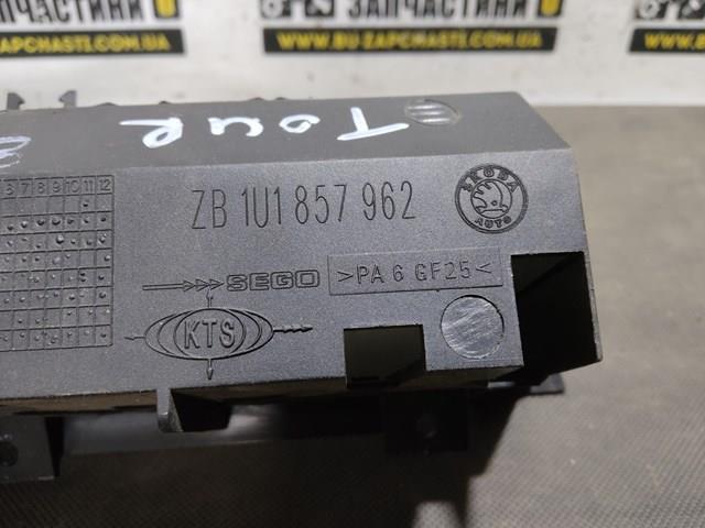 Пепельница центральной консоли 1U1857962 VAG