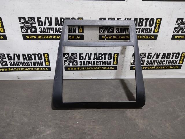 1U1863399B VAG купить в Ужгород