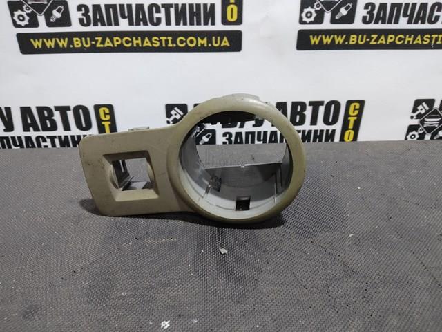 1U1941565 купить Каменское
