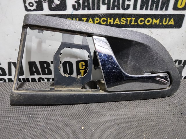 1U4839248B купить Одесса