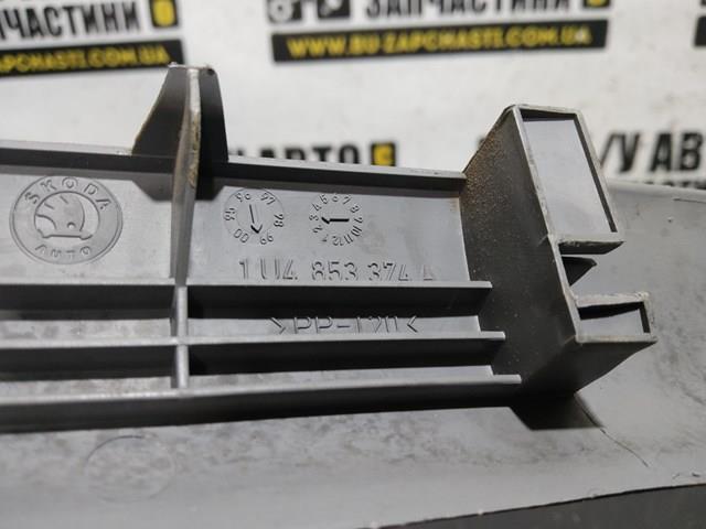 VAG 1U4853374A в наличии Ровно