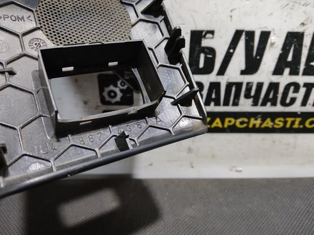 VAG 1U4867436A в наличии Ровно