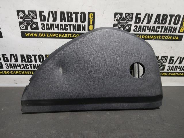 1Z0857504 купить Тернополь