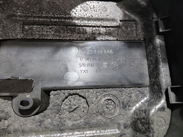 Защитный кожух рулевого механизма 1Z0858559 VAG