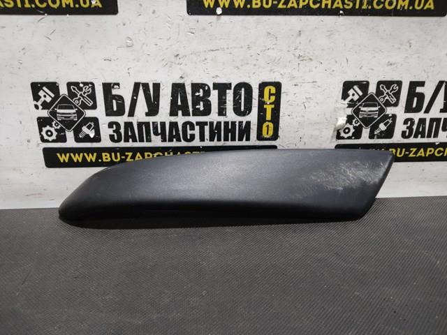 1Z0867198B купить Одесса