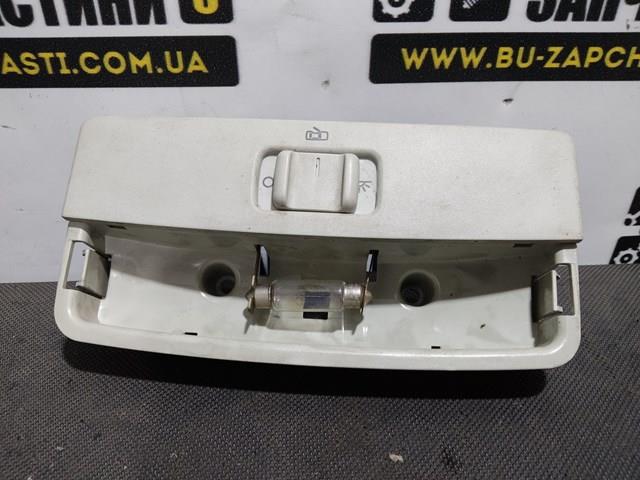 Лампочка освещения салона 1Z0947105 VAG