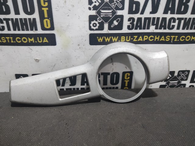 1Z1858417 купить Тернополь