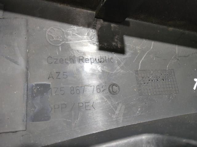 VAG 1Z5867762C в наличии Сумы