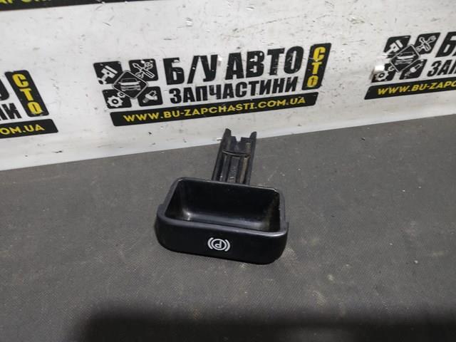 2034270620 MERCEDES купить в Львов