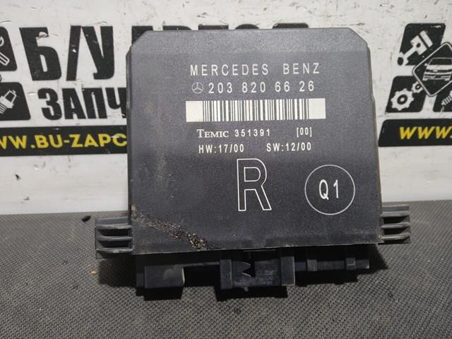 Блок комфорта задней двери 2038206626 MERCEDES