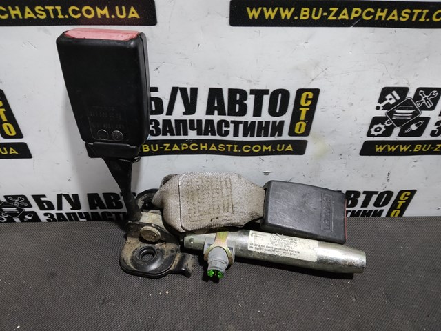 2038600269 купить Черкассы
