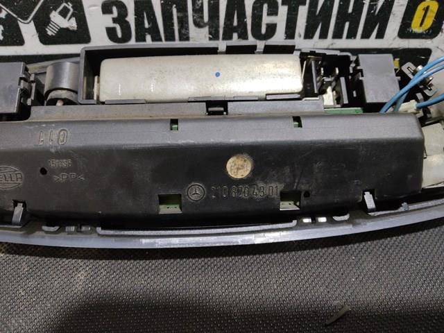 Плафон освещения салона/кабины, задний 2108204301 MERCEDES