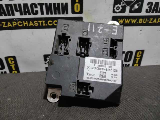 Блок управления сигналами SAM 2115458532 MERCEDES